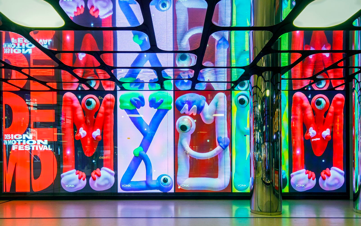 Motion design agency Creative digital marketing agency DEPT®