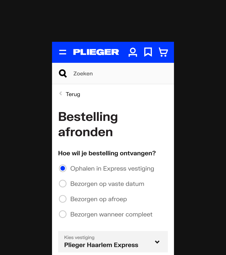 plieger phone screen