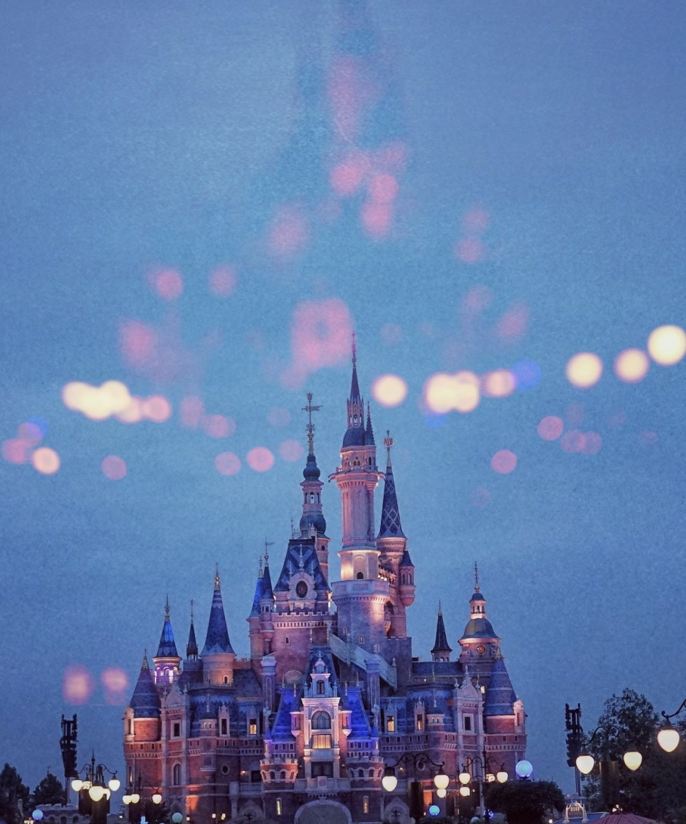 Disney