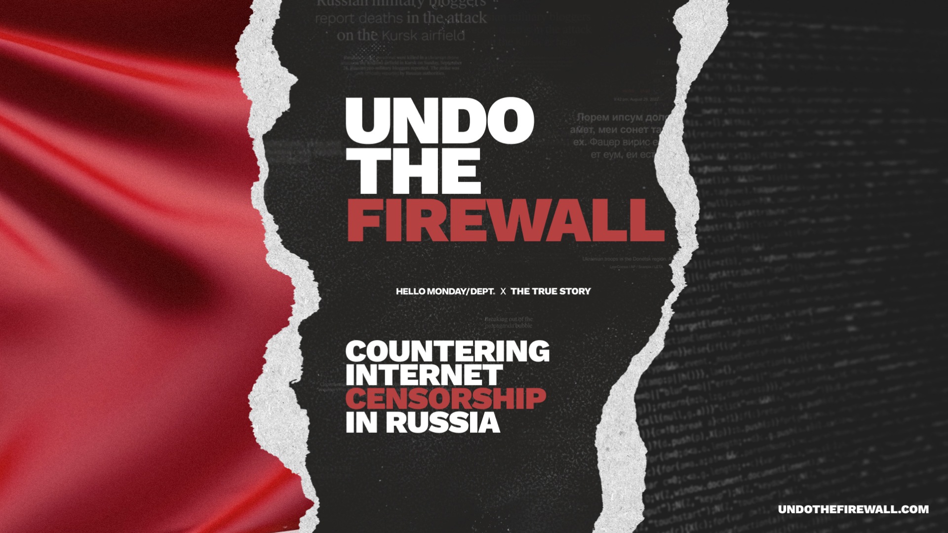 Undo the Firewall Initiative: Gegen die Internetzensur