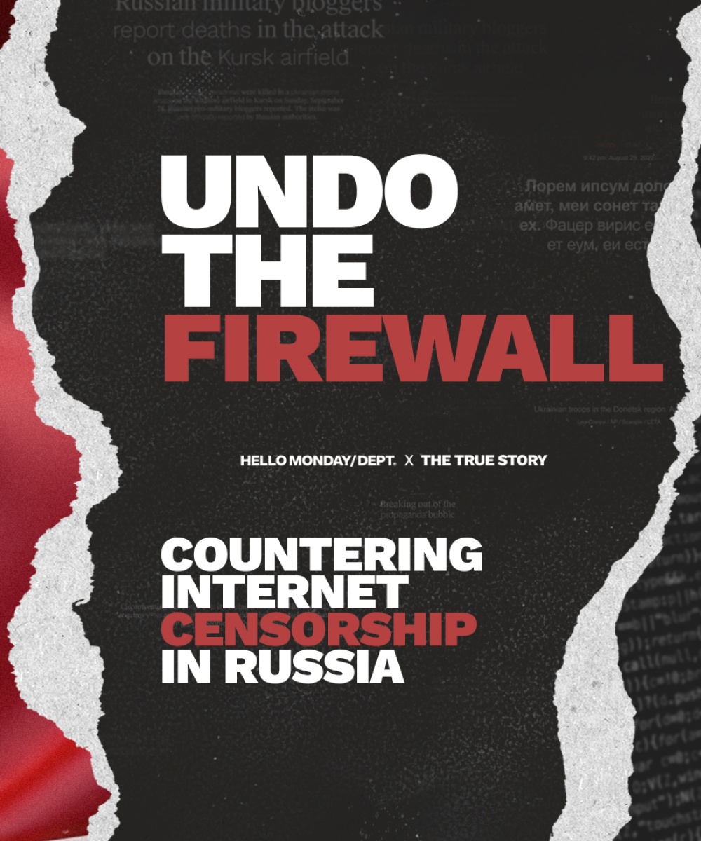 Undo the Firewall Initiative: Countering Internet Censorship